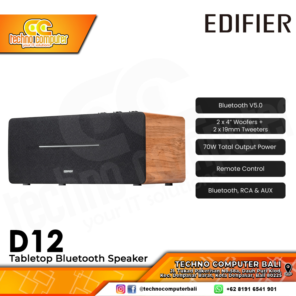 SPEAKER EDIFIER D12 Tabletop Bluetooth Speaker - Brown/Wood